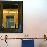 Atrium