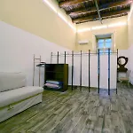 דירה Atrium